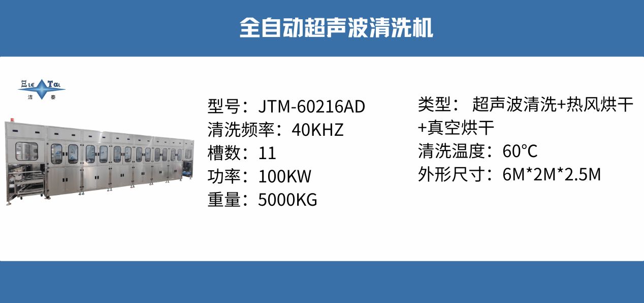 参数.jpg