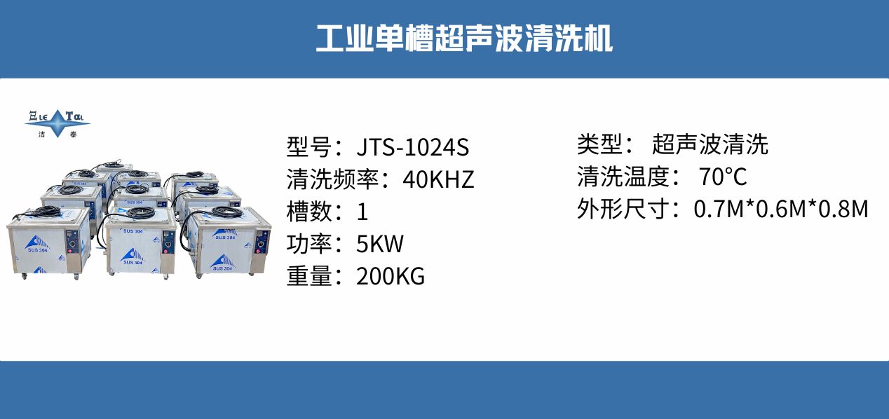 参数.jpg