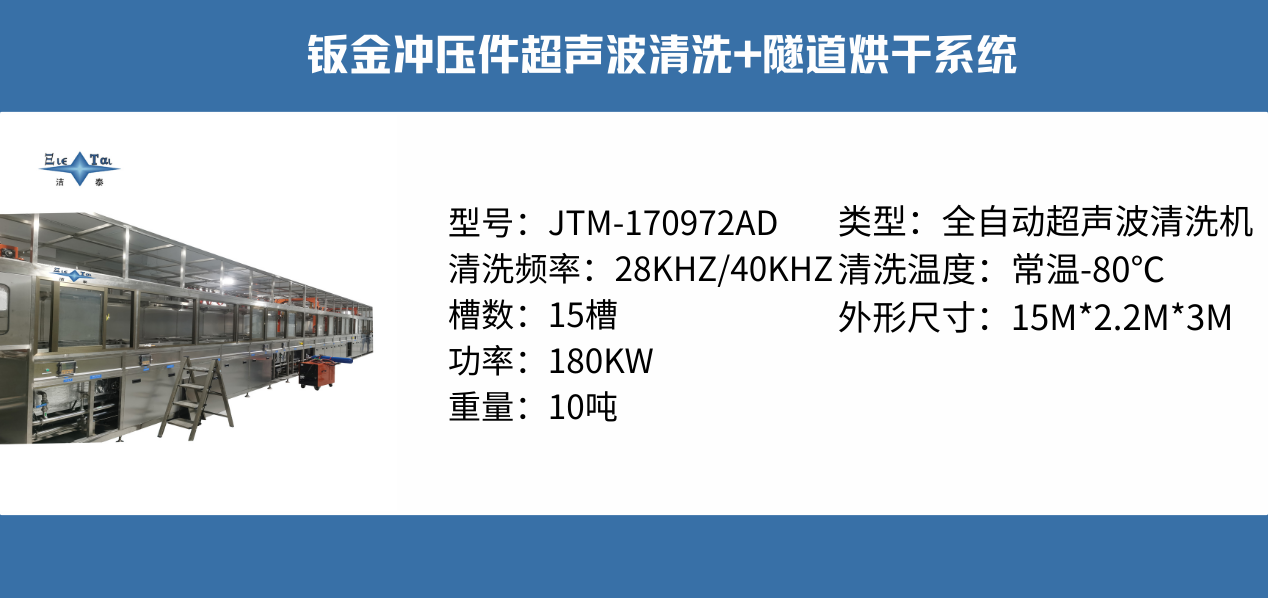 参数.png