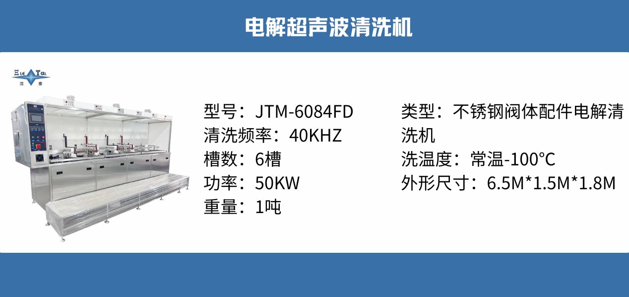 参数.jpg