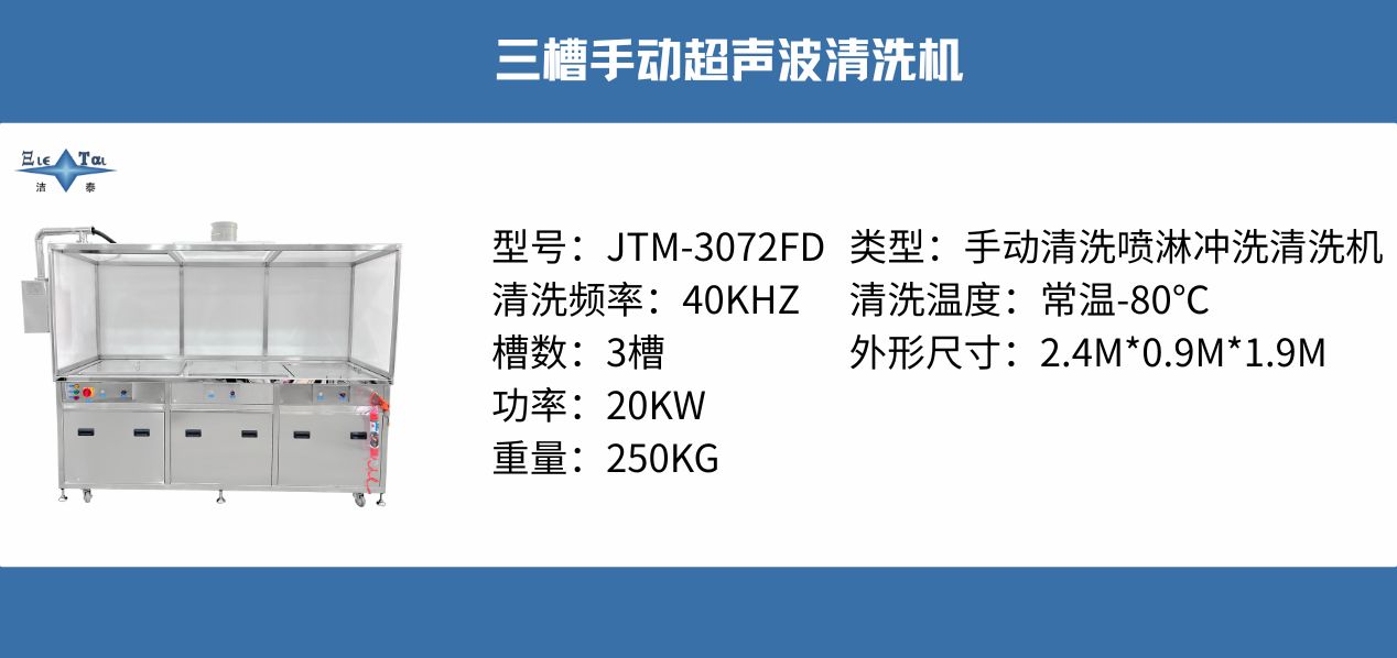 参数.jpg