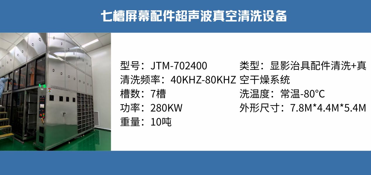 参数.jpg