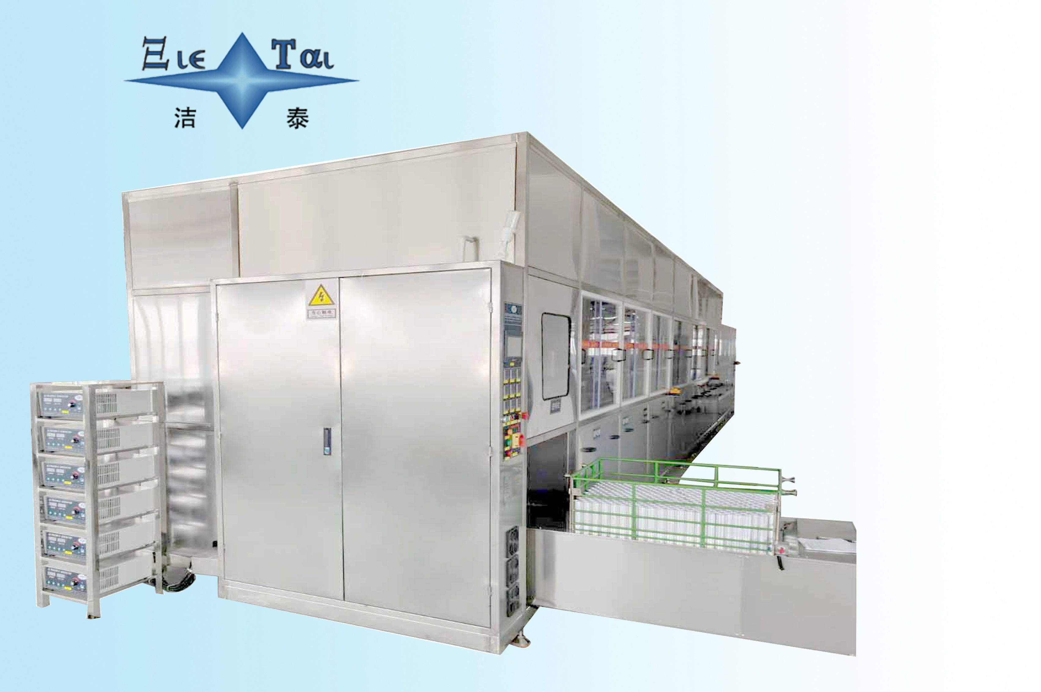 Fully Automatic Ultrasonic Cleaning Machine for Hardware Parts
