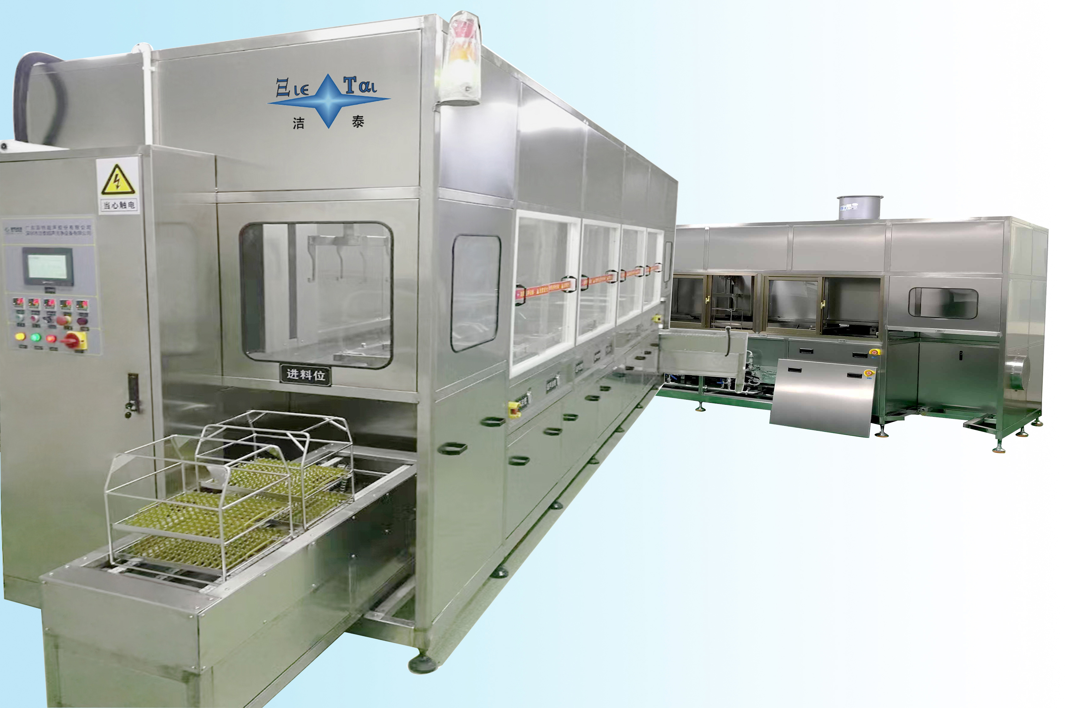 Fully Automatic Ultrasonic Cleaning Machine for Automotive Parts