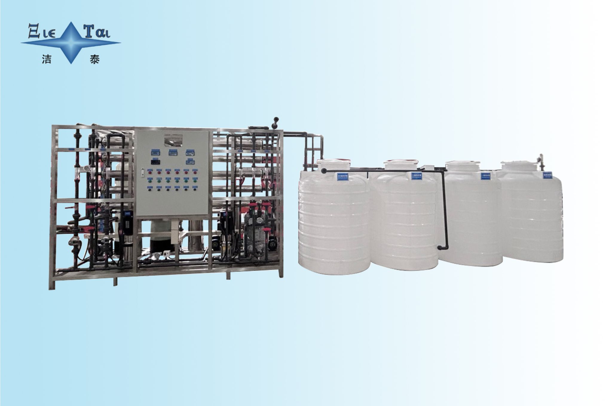 EDI Ultrapure Water Machine 1 Ton Two Stage Ultra Pure Reverse Osmosis System 15