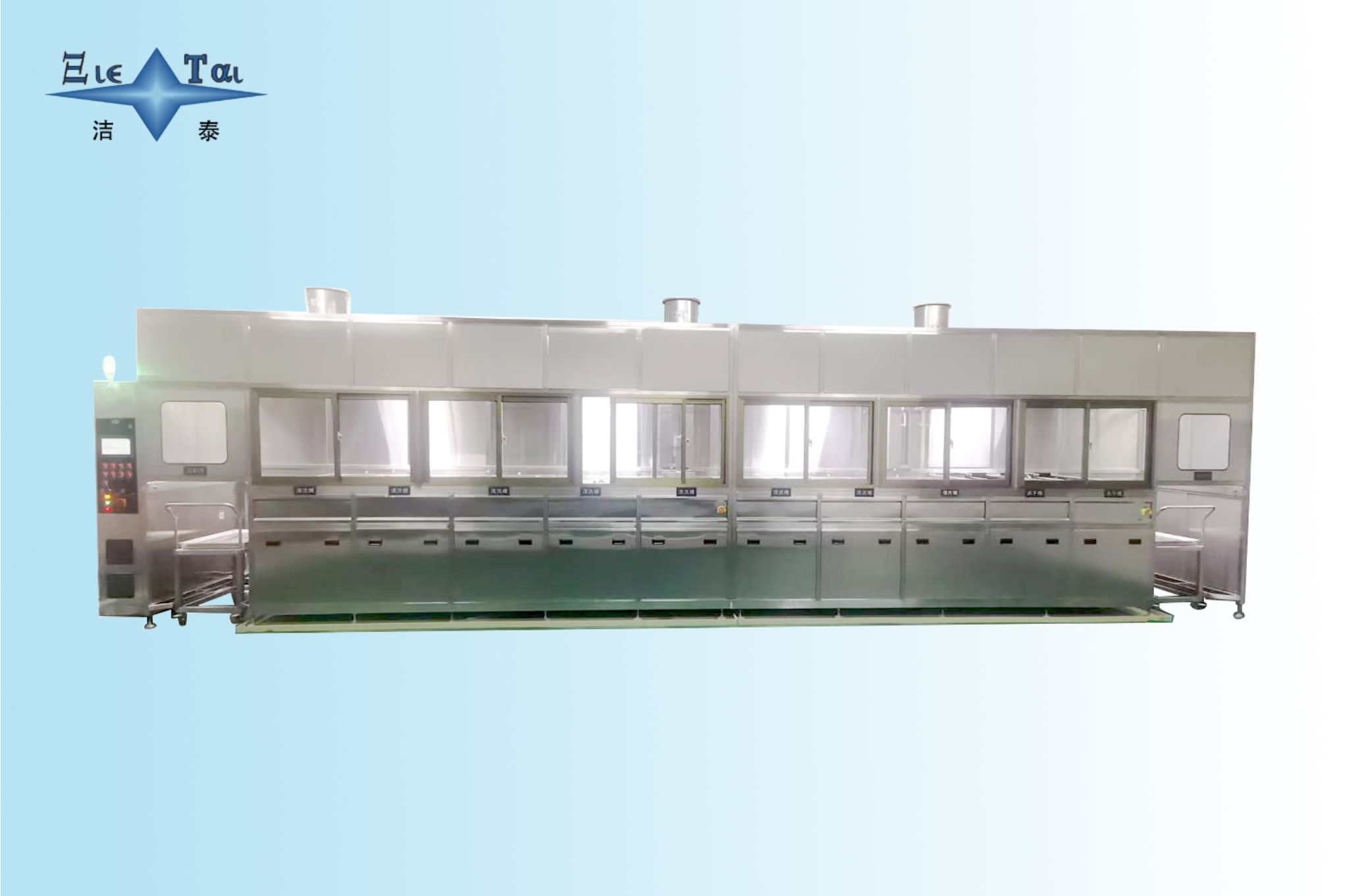 	 Semiconductor Wafer Cleaning Machine 120KW Ultrasound Washing Machine 40KHZ / 