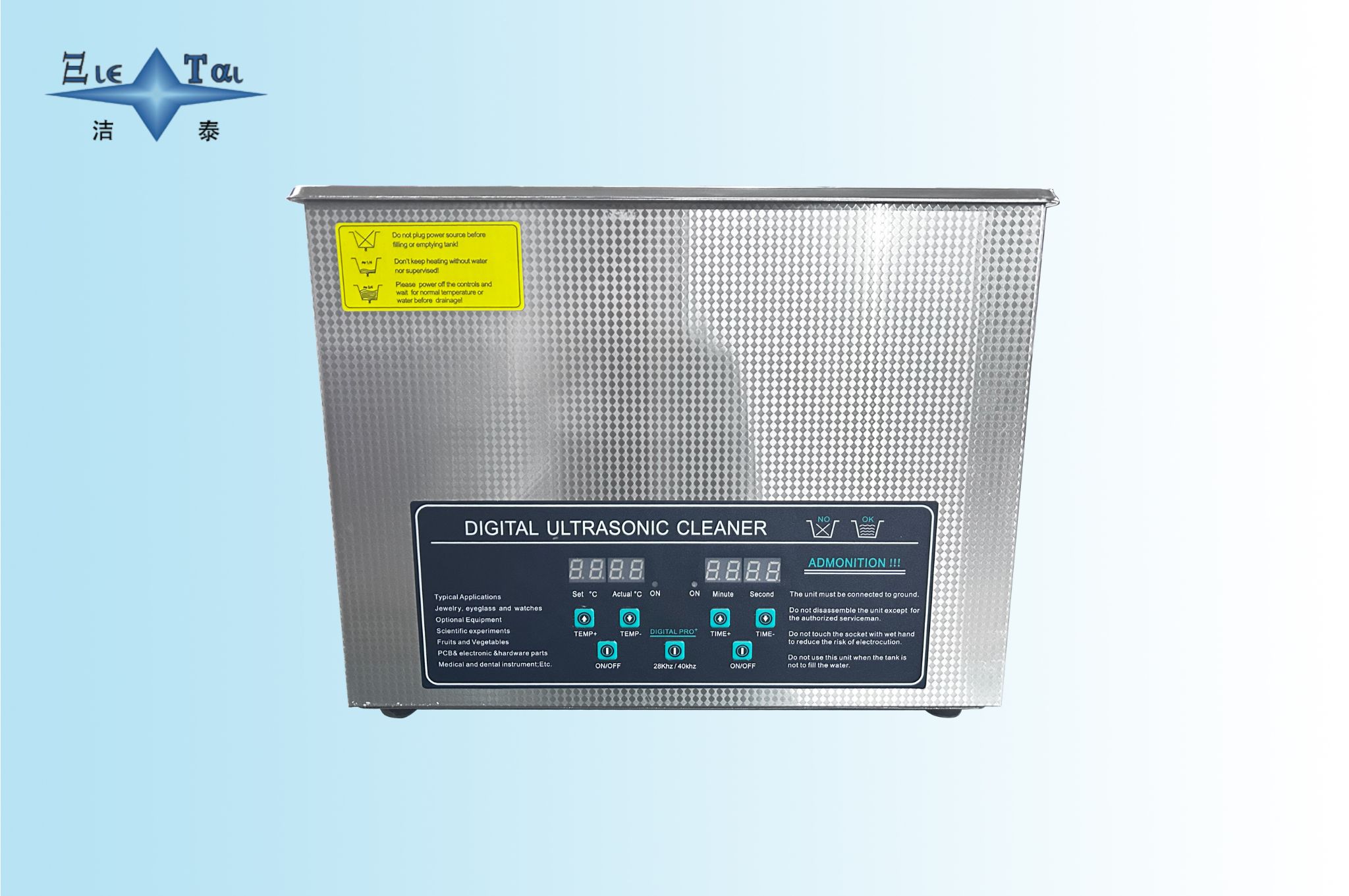 Dual-frequency Equipment