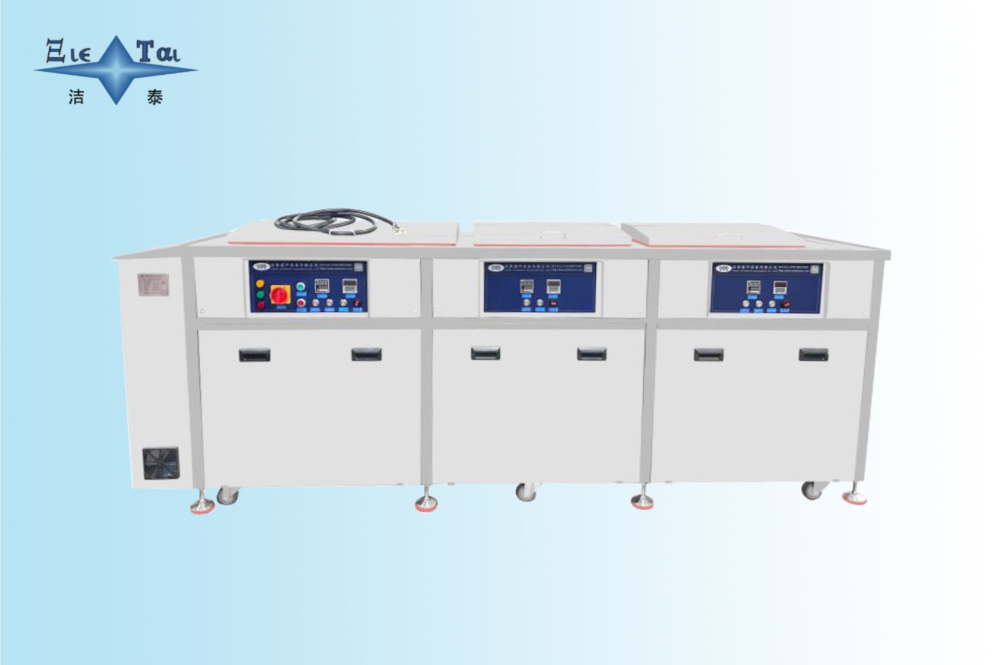 Triple Tank Ultrasonic Cleaning + Filtration + Rinsing + Drying Series