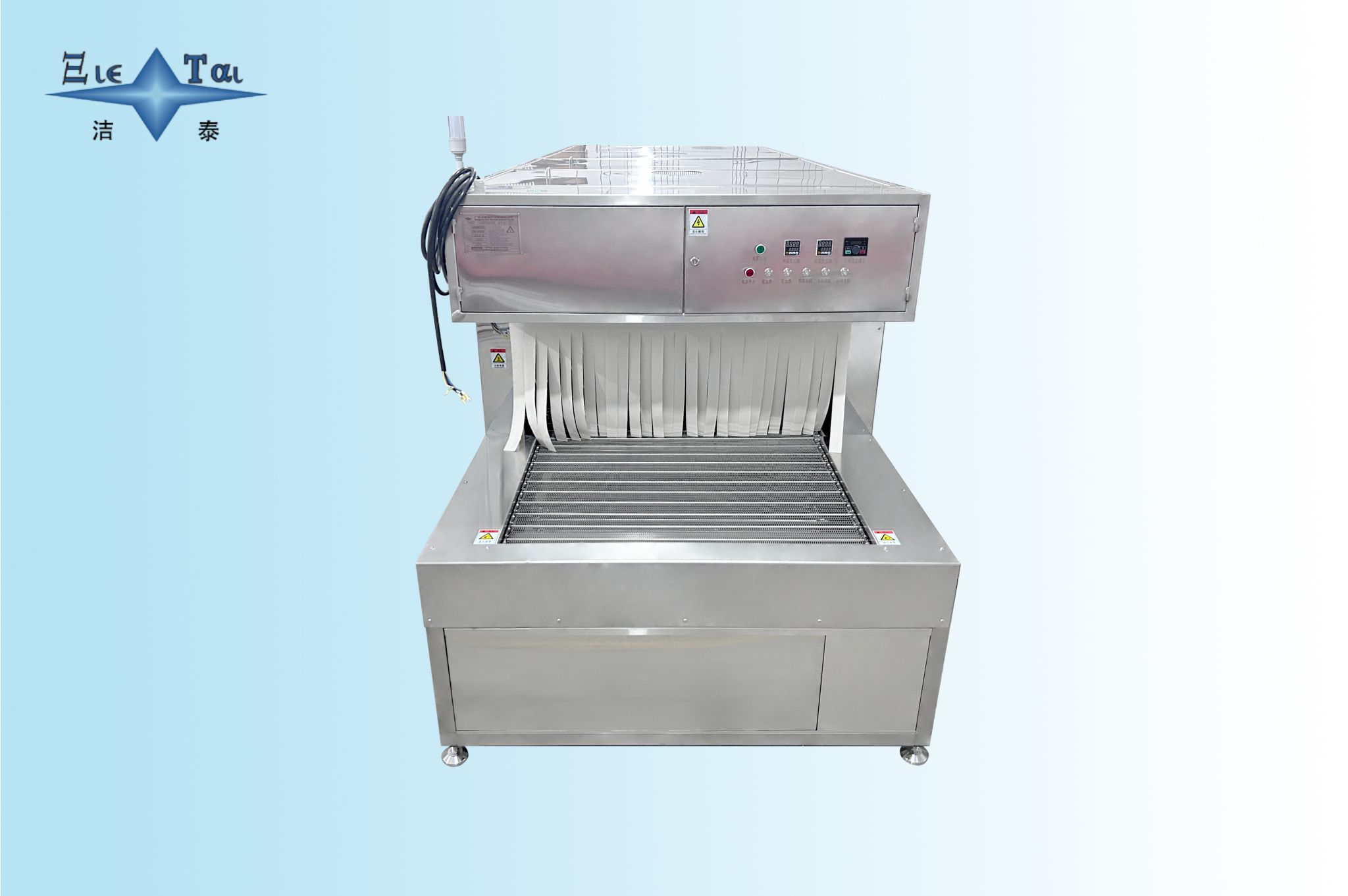 Tunnel-Type Conveyor Drying Equipment