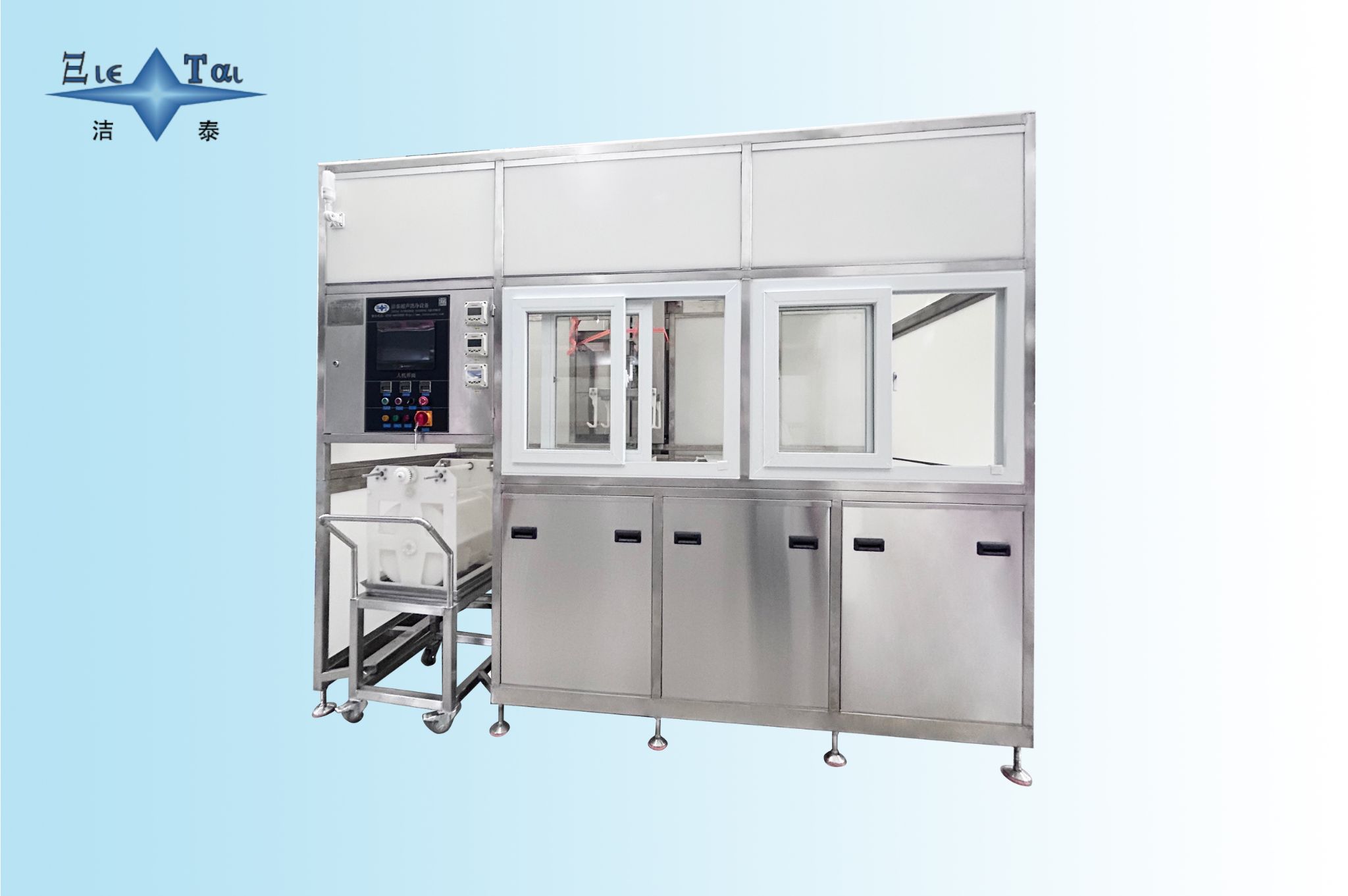 Three-Tank Full-Automatic Ultrasonic Cleaning Equipment