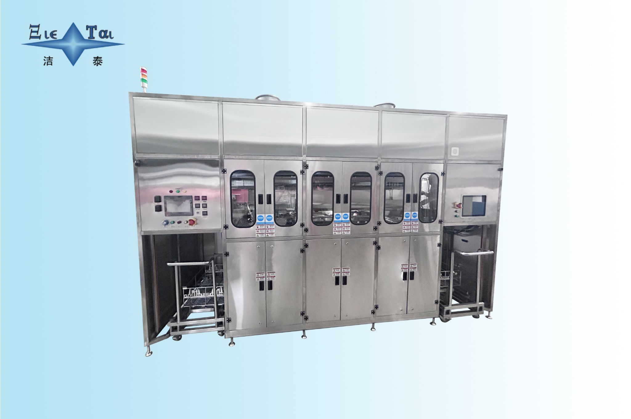 Three-Tank Spray Cleaning and Drying System